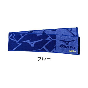 ~Ym X|[c }t[ ^I  hJ mizuno c LO l[ hJ  `[ Mtg v[g IWi  15 cm 120 cm ₷ Nu`[ 싅 TbJ[ i