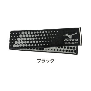 ~Ym X|[c }t[ ^I  hJ mizuno c LO l[ hJ  `[ Mtg v[g IWi  15 cm 120 cm ₷ Nu`[ 싅 TbJ[ i