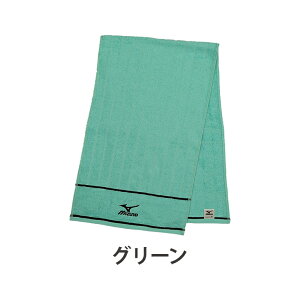 hJ  X|[c^I ~Ym hJ mizuno hイ n 34x110cm 100% ^I uh F̔   tFCX^I wZp p MIZUNO S v[g