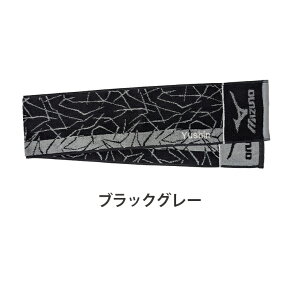 ~Ym X|[c }t[ ^I  hJ mizuno c LO l[ hJ  `[ Mtg v[g IWi  15 cm 120 cm ₷ Nu`[ 싅 TbJ[ i