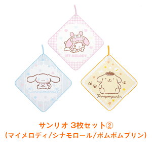 qǂp[v^I3Zbg ۈ牀 j̎q 100 ct ̎q j̎q xr[ Ԃ nJ` w  q LbY j Mtg v[g