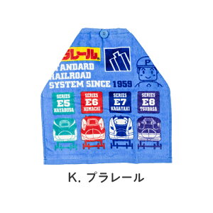おりこう ウォッシュタオル タオル エプロン ネームタグ キャラクター ハンドタオル ハンカチタオル 入園 入学 綿100 保育園 幼稚園 入園準備 お食事 ピカチュウ ディズニー こども キッズ
