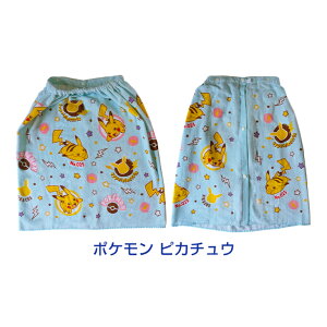 qǂp bv^I 60cm×115cm LbY v[^I qp 100% |P fBYj[ TI g~J v[ ւ^I XC~O Ll[ j̎q ̎q  C C 