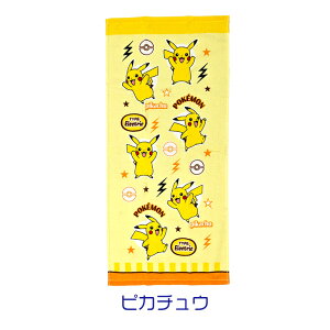 |P |PbgX^[ tFCX^I sJ`E jIn ۈ牀 ct w qǂ ̎q j̎q