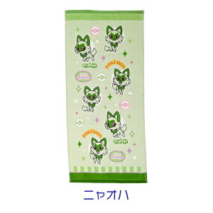 |P |PbgX^[ tFCX^I sJ`E jIn ۈ牀 ct w qǂ ̎q j̎q