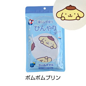 Ђ ₽ N[ }t[ LN^[ TI n[LeB N~ Vi[ ||v }CfB |`bR 킢 MǑ΍ ۗ 100