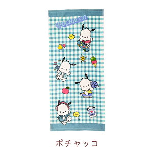 TI tFCX ^I v[g Mtg w ct w  w j ʉ ʊw q j̎q ̎q mxeB Mtg ei ii v[g ܓ\ LN^[ n