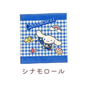 TI EHbV nh ^I v[g w ct w  w j ʉ ʊw q j̎q ̎q mxeB Mtg ei ii v[g ܓ\ LN^[ n