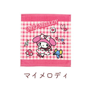 TI EHbV nh ^I v[g w ct w  w j ʉ ʊw q j̎q ̎q mxeB Mtg ei ii v[g ܓ\ LN^[ n