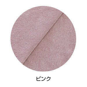 Ă肽 tFCX^I ^I 100% 34×80cm n z   Vv   킢 ӂӂ _炩 y ₳ G ig V Mtg 