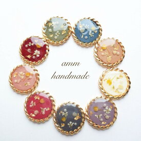 エレガントレジン アクセサリー 花 最高の花の画像