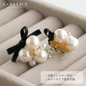 mz[sAX NbvCO ubN { zCg ANp[ fB[X t  H ~ oGRA 킢  K[[ Vv Ԃ    ma