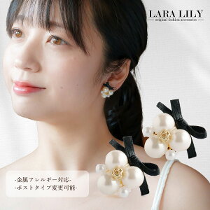 sAX ubN { zCg ANp[ X^bhsAX fB[X t  H ~ AM[Ή 킢  K[[ Vv Ԃ    ma