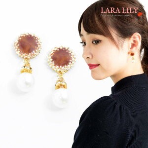 mz[sAX CO sAX AM[Ή h ׂbJ[ p[ 킢  fB[X t  H ~ NbvCO X^bhsAX amm