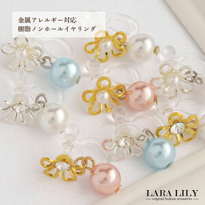 yN[|20OFFz CO  p[ XtXL[ ~jt[ CO fB[X t  H ~ mz[sAX 킢  AM[Ή }bgp[