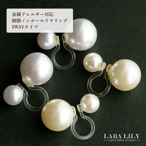 yN[|20OFFz CO mz[sAX p[ Vv 2WAY CO fB[X t  H ~ 킢  AM[Ή zCg N[ p[ 10mm 6m