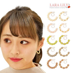 yN[|20OFFz mz[sAX CO p[ t[v Vv CO fB[X t  H ~ p ɂȂ 킢  AM[ Vv S[