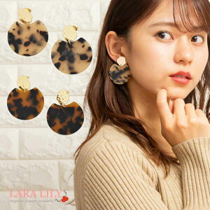 yN[|20OFFz CO X^bhsAX Ԃ h ׂb S[h v[g  킢 Vv sAX CO fB[X H ~ AM[Ή 