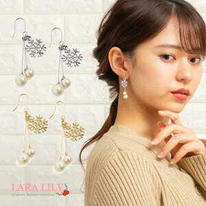 yN[|20OFFz CO sAX ̌ Rbgp[ O CO sAX fB[X ~ mz[sAX 킢  Vv tbN X^bh 