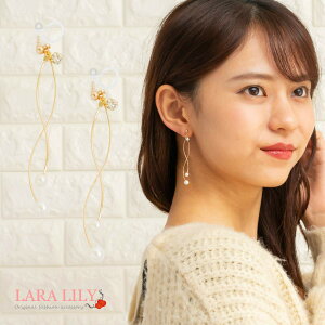 yN[|20OFFz CO sAX  킢 S[hEF[uC p[ CO sAX fB[X t  H ~ AM[ S mz[sAX 