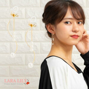 yN[|20OFFz mz[sAX sAX  킢 S[hEF[uC p[ CO sAX fB[X t  H ~ AM[ S CO 