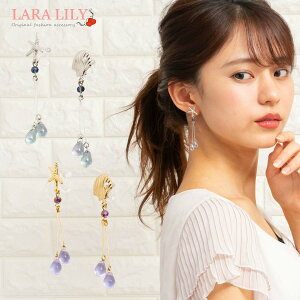 yN[|20OFFz mz[sAX CO VF qgf h  O CO fB[X  AM[ S  킢 AVg[ Ԃ komyu