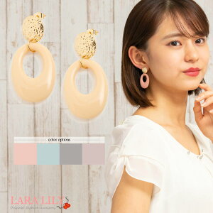 yN[|20OFFz CO X^bhsAX I[o pXeJ[ S[hv[g Ԃ  킢 Vv h mz[sAX CO fB[X 