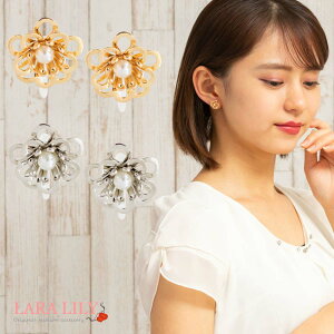 yN[|20OFFz mz[sAX CO Ԃ  t[ p[ S[h Vo[ Ԃ  킢 fB[X t  H ~ AM[Ή komyu