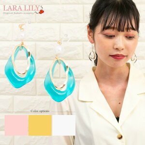 yN[|20OFFz mz[sAX sAX Ԃ h hbv WobNp[ I[o 킢  Vv fB[X  AM[Ή C