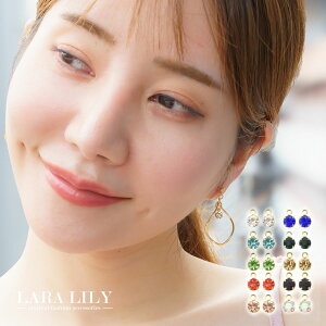 yN[|20OFFz mz[sAX CO sAX tbN Ԃ Ђ˂S[h`[ h Xg[ sAX CO fB[X t  H ~ 킢 