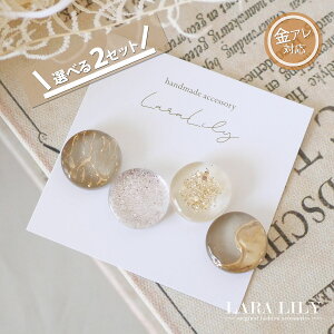 Iׂ2ZbgANZT[ CO sAX mz[sAX AM[Ή `A[g nhCh Eh X^bhsAX NbvCO  