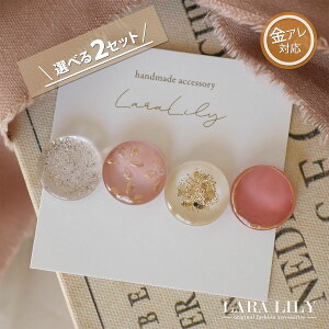 Iׂ2ZbgANZT[ CO sAX mz[sAX AM[Ή `A[g nhCh Eh X^bhsAX NbvCO  