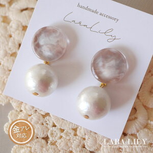 `^X^bhsAX Ԃ ݃sN zCg jAXJ[ Rbgp[ h jAXlC A[g AM[Ή nhCh      킢