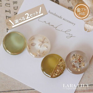 Iׂ2ZbgANZT[ mz[sAX CO sAX AM[Ή `A[g nhCh Eh X^bhsAX NbvCO  