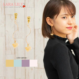 CO sAX tbN Ԃ h VR EF[u SC 킢  fB[X t  AM[Ή Vv NbvCO amm