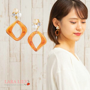 sAX CO X^bh Ԃ h ׂb p[ rW[ sAX 킢  fB[X t  H ~ AM[Ή NbvCO amm