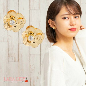 CO sAX  S[h ^ t[ rW[ sAX CO fB[X t  H ~ AM[Ή mz[sAX 킢  Vv Nb