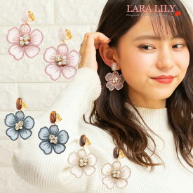 楽天市場 ピアス オーガンジーの通販