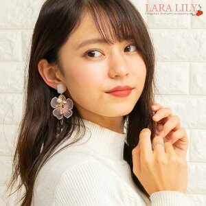 sAX Ԃ AM[Ή ׂb  I[KW[t[ p[ S[h[Y o  킢 fB[X t  H ~ ؂₩ [X  NbvCO