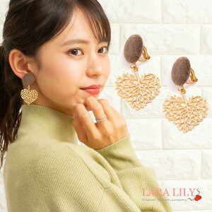 CO sAX Ԃ h n[g [t t uE t@[ ӂӂ CO sAX  킢 fB[X H ~ AM[Ή mz[sA