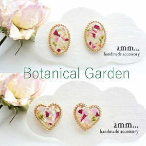 mz[sAX sAX sAX CO hCt[  p[ n[g I[o  킢 fB[X AM[Ή i Vv NbvCO 