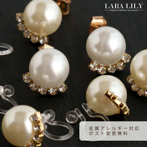 yN[|20OFFz mz[ sAX p[ rW[  킢 fB[X t  H ~ AM[ S CO  Ă΂ mk0015