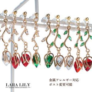 yN[|20OFFz  mz[sAX sAX tbN CO Vv `[bv sAX CO fB[X t  H ~ 킢  AM[Ή