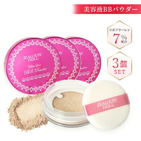 【お買い物マラソン ポイント5倍】ジェラシードール bbパウダー 3個 セット SPF50+ マスクにつかない クッション ファンデーション ツヤ パウダー 40代 50代 美容液 クレンジング不要 カバー力 化粧下地 ツヤ肌 クッションファンデーション フラーレン クッションファンデ