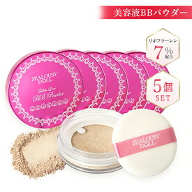 【お買い物マラソン ポイント10倍】ジェラシードール bbパウダー 5個 セット SPF50+ マスクにつかない クッション ファンデーション ツヤ パウダー 40代 50代 美容液 クレンジング不要 カバー力 化粧下地 ツヤ肌 クッションファンデーション フラーレン クッションファンデ