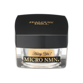 ジェラシードール ハリー・イエス セラムハイクリーム 30g NMN クリーム エイジングケア フェイスクリーム 美容 保湿 シワ しわ 肌 ハリ つや ツヤ スキンケア 化粧品 スキンケアクリーム エイジングケアクリーム エイジングクリーム 美容クリーム 顔クリーム 顔用クリーム