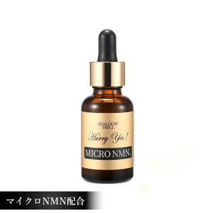 n[ECGXI }CNNMNZ 30mlnmn et Z n c jR`A~hmkNI`h ێ { GCWOPA 50 q c N |t[ XLPA 