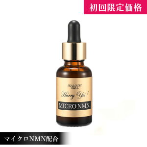 艿in[ECGXI }CNNMNZ 30mlnmn et Z n c jR`A~hmkNI`h ێ { GCWOPA 50 q |t[ XLPA 