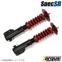 楽天市場】ラルグス 車高調 qnc21の通販