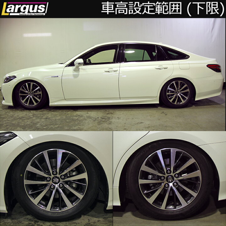 楽天市場】Largus ラルグス 全長調整式車高調キット SpecS トヨタ 